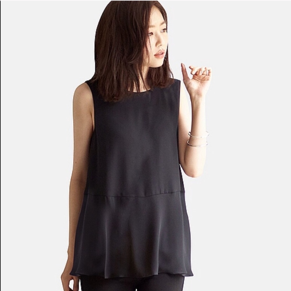 Uniqlo Georgette Peplum Blouse
